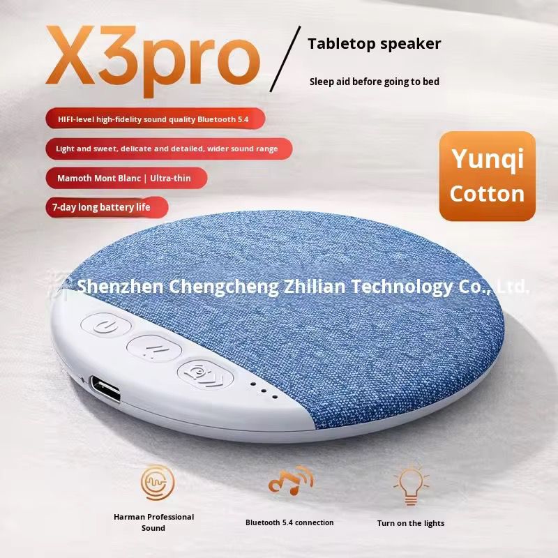 Under Pillow Sleep Speaker | White Noise & Auto Sleep Timer