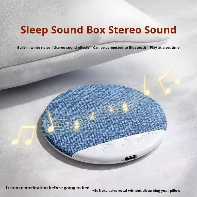 Under Pillow Sleep Speaker | White Noise & Auto Sleep Timer